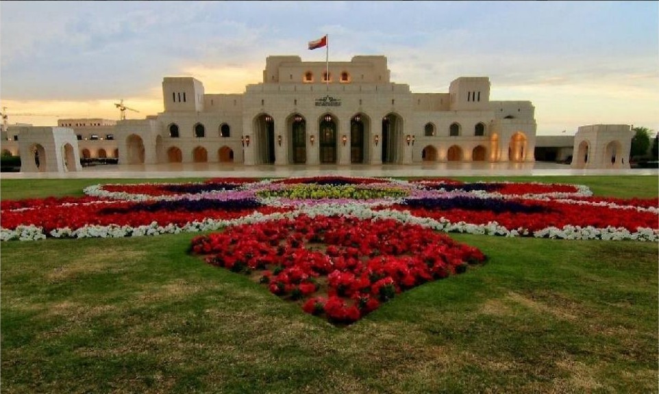 Muscat, Culture & Architecture.