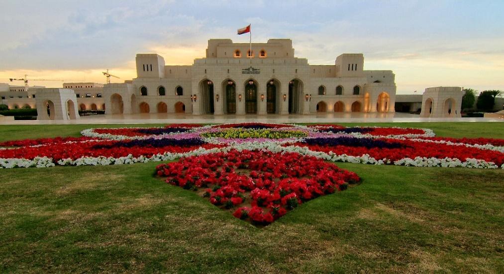 Muscat, Culture & Architecture.